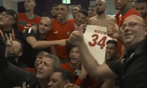 Eerbetoon Abdelhak Nouri, Morocco, World Cup
