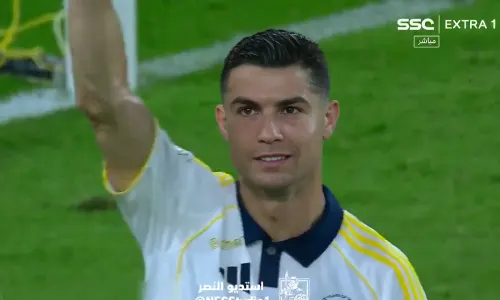 Cristiano Ronaldo, Al-Nassr