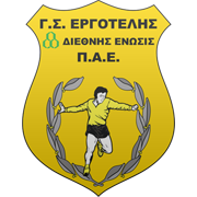 Ergotelis