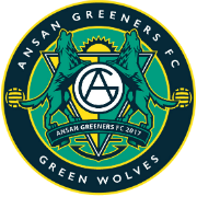 Ansan Greeners