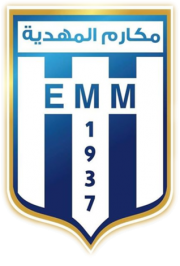 EM Mahdia